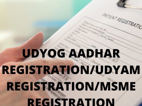 UDYOG AADHAR REGISTRATIONUDYAM REGISTRATIONMSME REGISTRATION